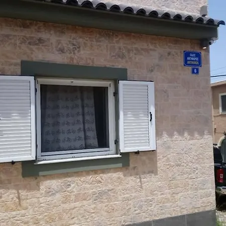 A Apartment Argostoli (Kefalonia)